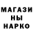 Ecstasy 250 мг Dred Mad