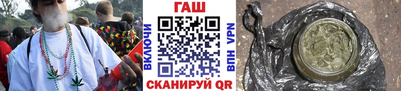 ГАШ 40% ТГК Циолковский