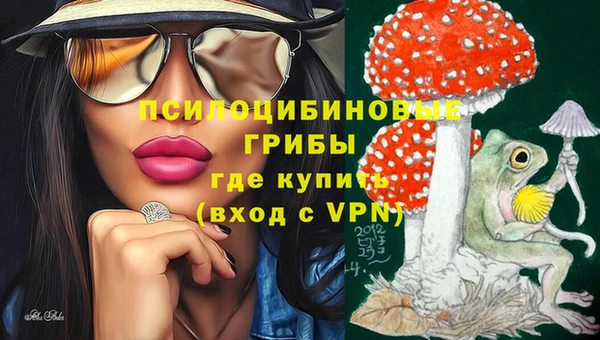 кокаин колумбия Вяземский