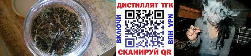 ТГК концентрат Циолковский
